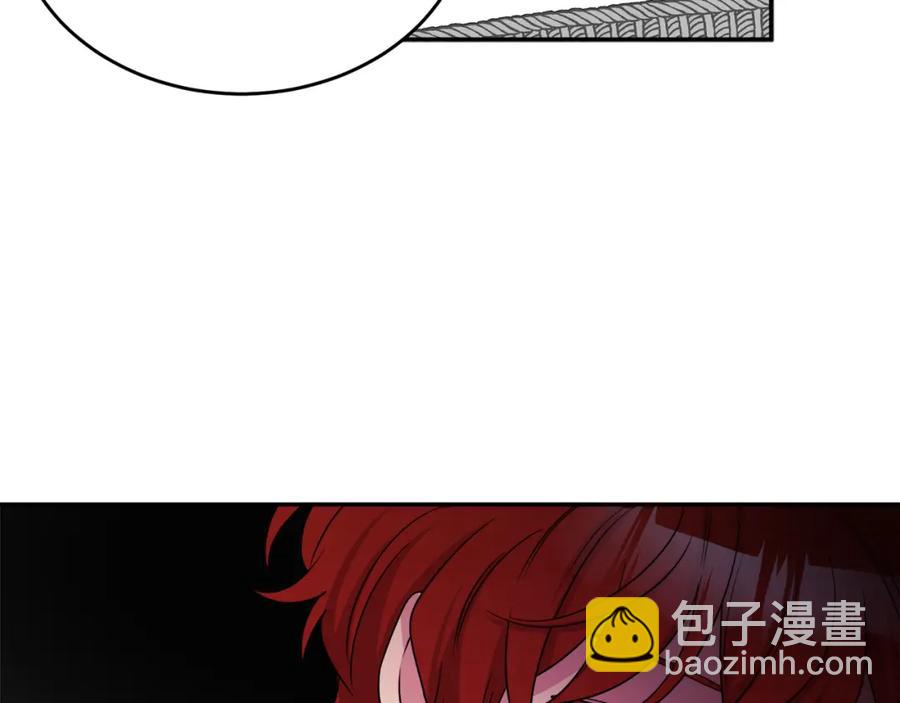 人間清醒小姐妹 - 第24話 禁婚令(2/3) - 2