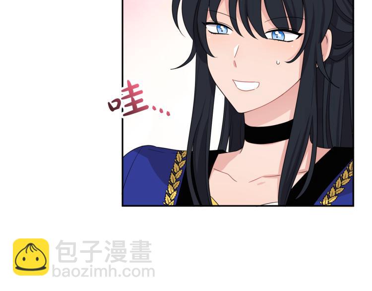 人間清醒小姐妹 - 第26話 書店偶遇(1/3) - 2