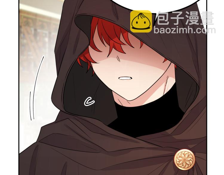 人間清醒小姐妹 - 第26話 書店偶遇(2/3) - 6