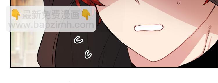 人間清醒小姐妹 - 第26話 書店偶遇(3/3) - 1