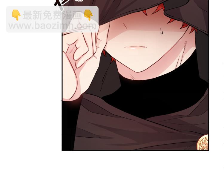 人間清醒小姐妹 - 第26話 書店偶遇(3/3) - 1