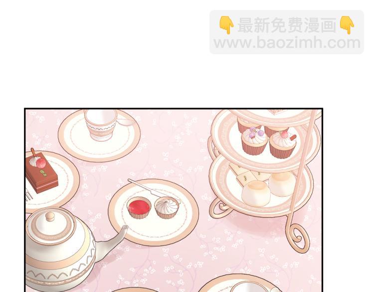 人間清醒小姐妹 - 第26話 書店偶遇(1/3) - 1