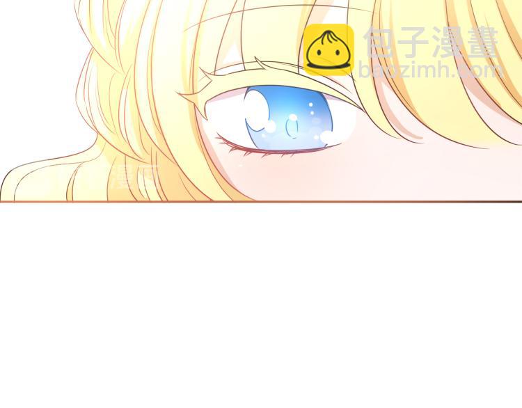 人間清醒小姐妹 - 第26話 書店偶遇(2/3) - 6