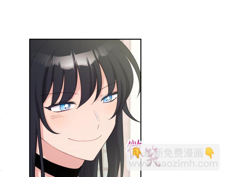 人間清醒小姐妹 - 第26話 書店偶遇(2/3) - 7