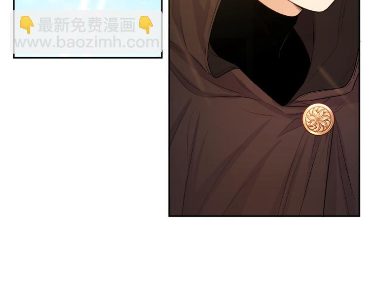 人間清醒小姐妹 - 第26話 書店偶遇(2/3) - 6