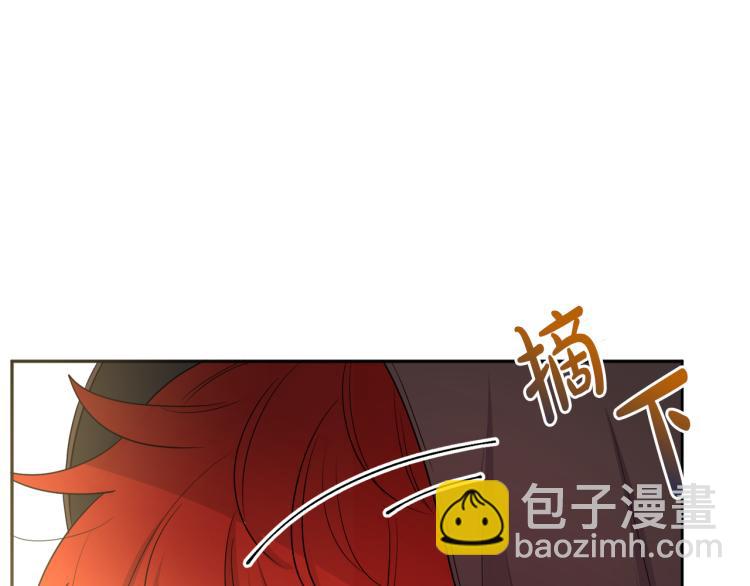 人間清醒小姐妹 - 第26話 書店偶遇(2/3) - 6