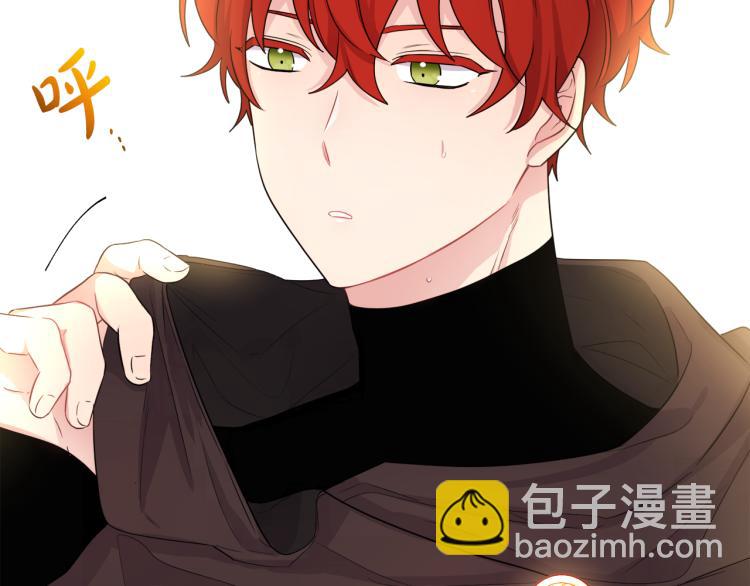 人間清醒小姐妹 - 第26話 書店偶遇(2/3) - 1