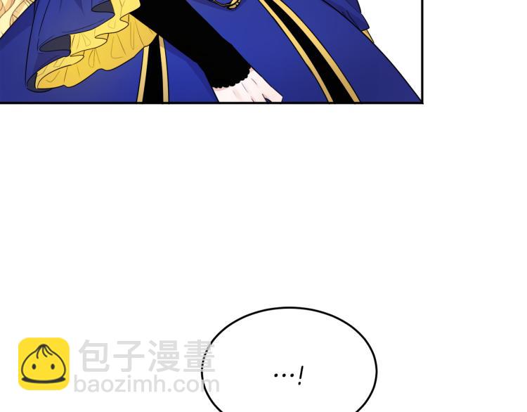 人間清醒小姐妹 - 第26話 書店偶遇(2/3) - 7