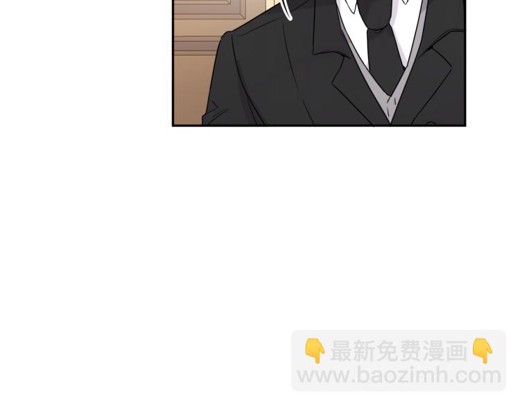 人間清醒小姐妹 - 第28話 舞伴(2/3) - 6