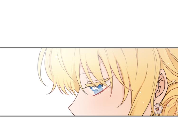 人間清醒小姐妹 - 第28話 舞伴(3/3) - 6