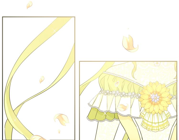 人間清醒小姐妹 - 第28話 舞伴(3/3) - 2