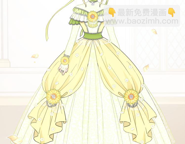 人間清醒小姐妹 - 第28話 舞伴(3/3) - 5