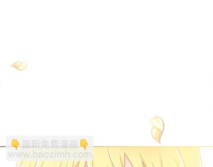 人間清醒小姐妹 - 第28話 舞伴(3/3) - 7