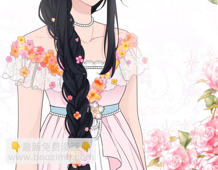 人間清醒小姐妹 - 第28話 舞伴(1/3) - 6