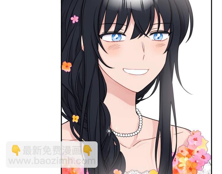 人間清醒小姐妹 - 第28話 舞伴(1/3) - 8