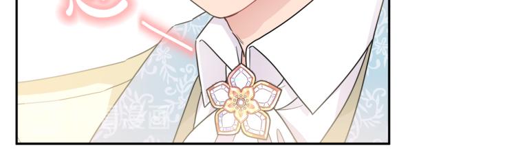 人間清醒小姐妹 - 第28話 舞伴(2/3) - 8