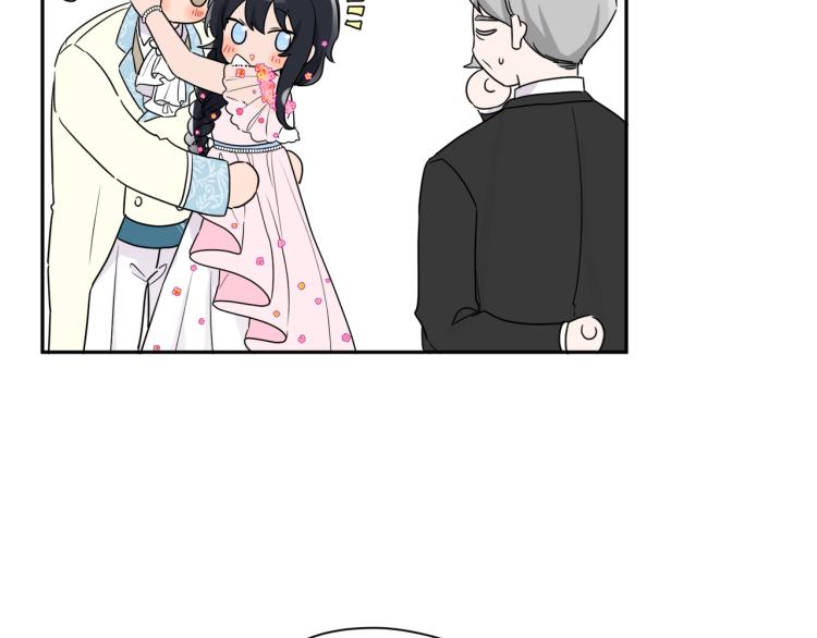 人間清醒小姐妹 - 第28話 舞伴(2/3) - 8