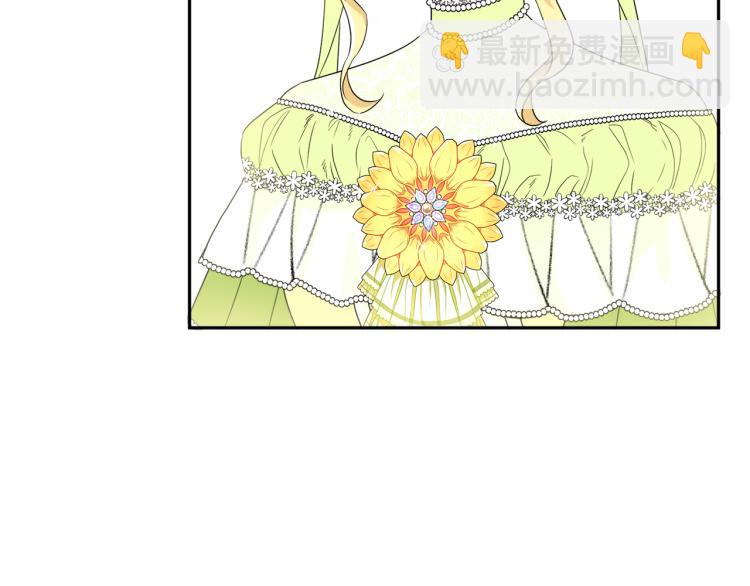 人間清醒小姐妹 - 第28話 舞伴(2/3) - 5