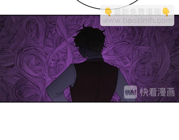 人間清醒小姐妹 - 第28話 舞伴(2/3) - 6