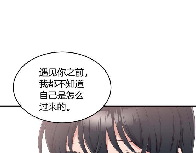 人間清醒小姐妹 - 第28話 舞伴(2/3) - 4