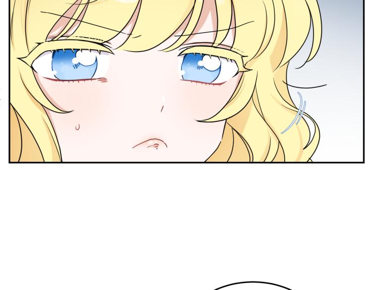 人間清醒小姐妹 - 第28話 舞伴(1/3) - 1