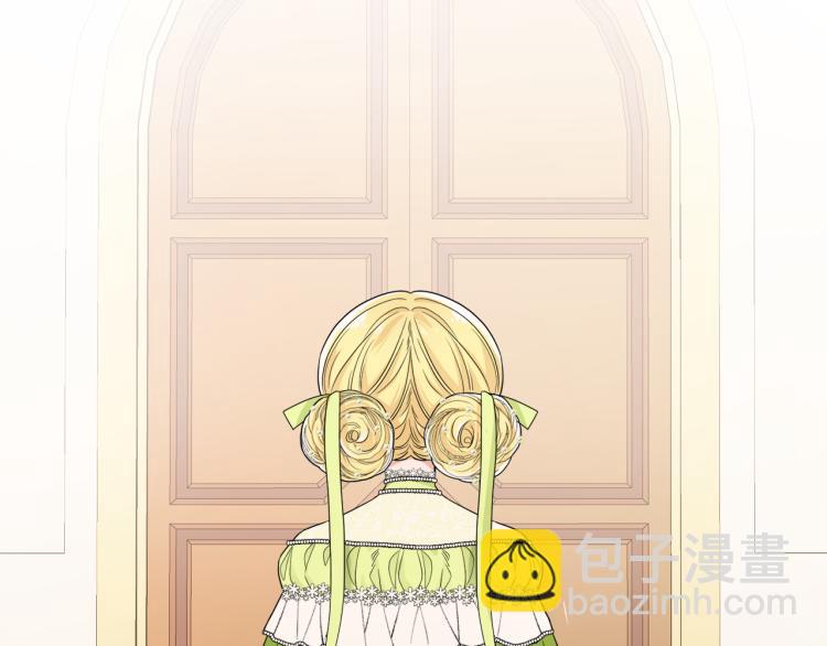 人間清醒小姐妹 - 第28話 舞伴(2/3) - 1