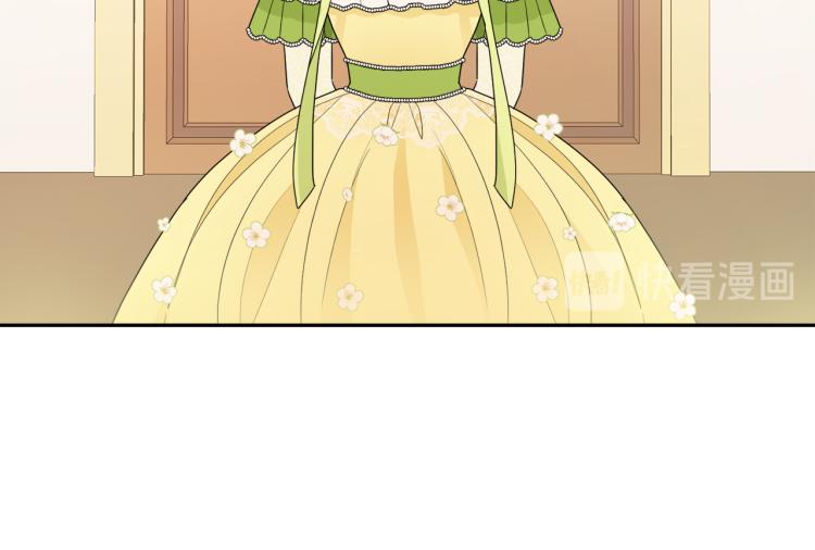 人間清醒小姐妹 - 第28話 舞伴(2/3) - 2