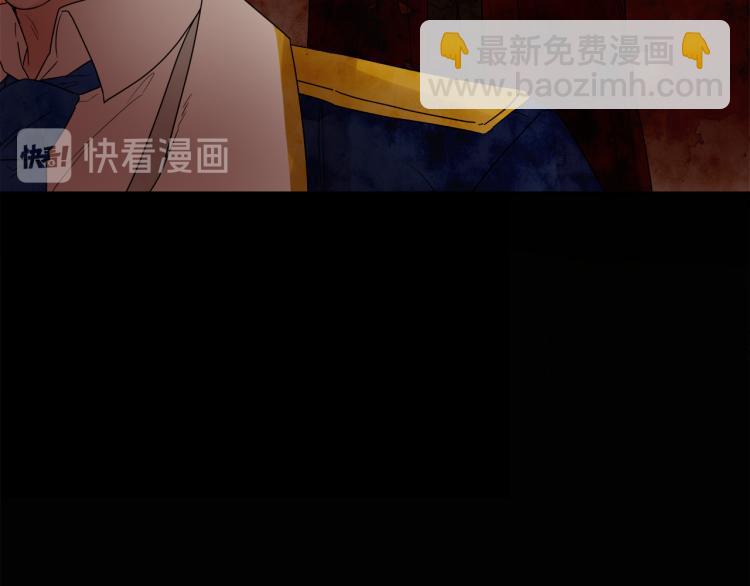 人間清醒小姐妹 - 第30話 悲劇的開始(3/4) - 6