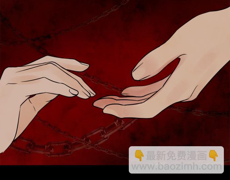 人間清醒小姐妹 - 第30話 悲劇的開始(3/4) - 7