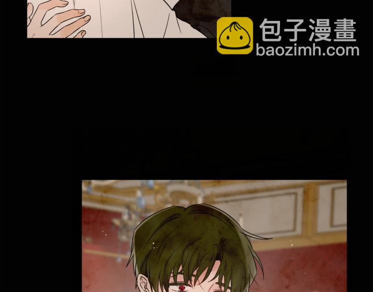 人間清醒小姐妹 - 第30話 悲劇的開始(3/4) - 4