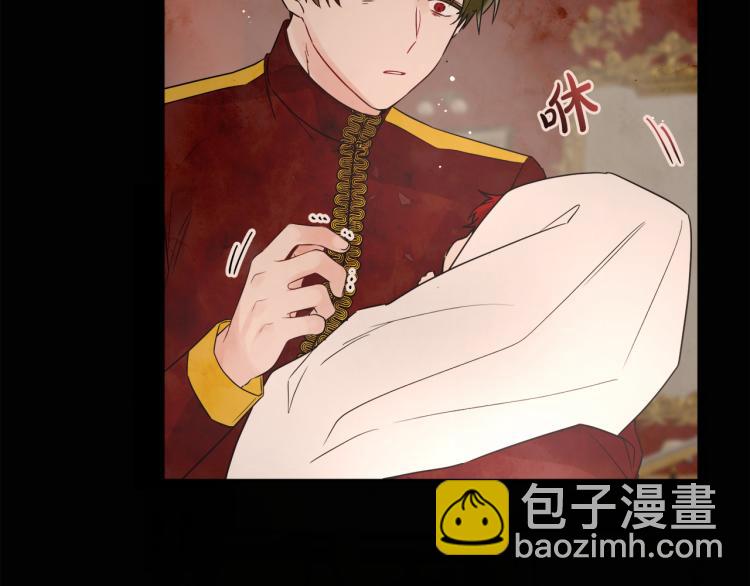 人間清醒小姐妹 - 第30話 悲劇的開始(3/4) - 5