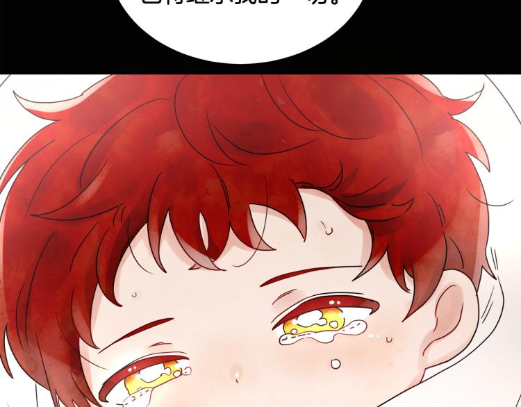 人間清醒小姐妹 - 第30話 悲劇的開始(3/4) - 8