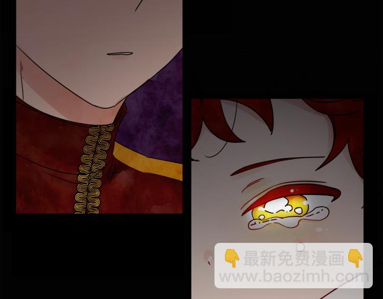 人間清醒小姐妹 - 第30話 悲劇的開始(3/4) - 4