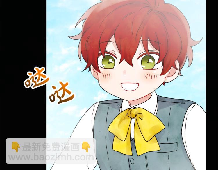 人間清醒小姐妹 - 第30話 悲劇的開始(3/4) - 2