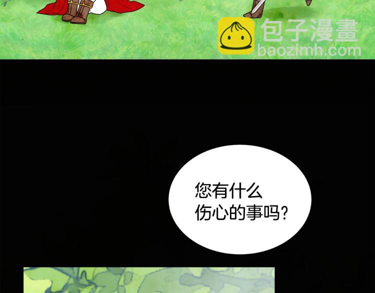 人間清醒小姐妹 - 第30話 悲劇的開始(3/4) - 7