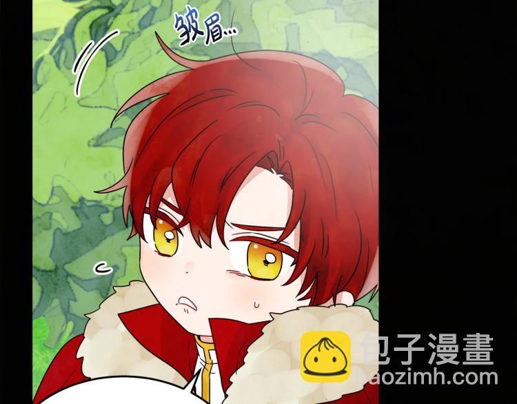 人間清醒小姐妹 - 第30話 悲劇的開始(3/4) - 8