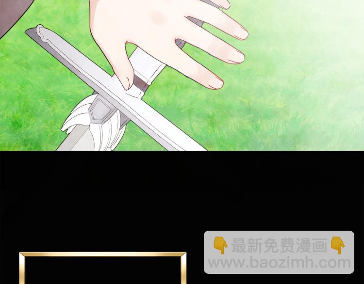 人間清醒小姐妹 - 第30話 悲劇的開始(3/4) - 6