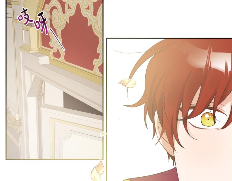 人間清醒小姐妹 - 第30話 悲劇的開始(4/4) - 1