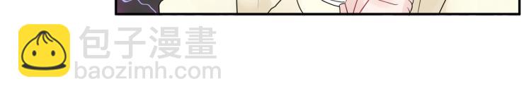 人間清醒小姐妹 - 第30話 悲劇的開始(1/4) - 3