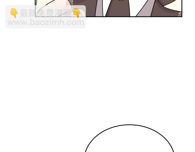 人間清醒小姐妹 - 第30話 悲劇的開始(1/4) - 5