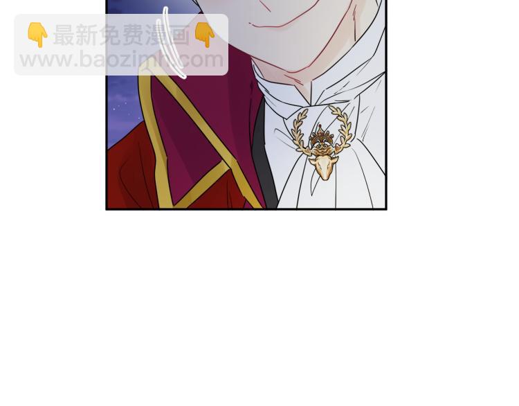 人間清醒小姐妹 - 第30話 悲劇的開始(2/4) - 5