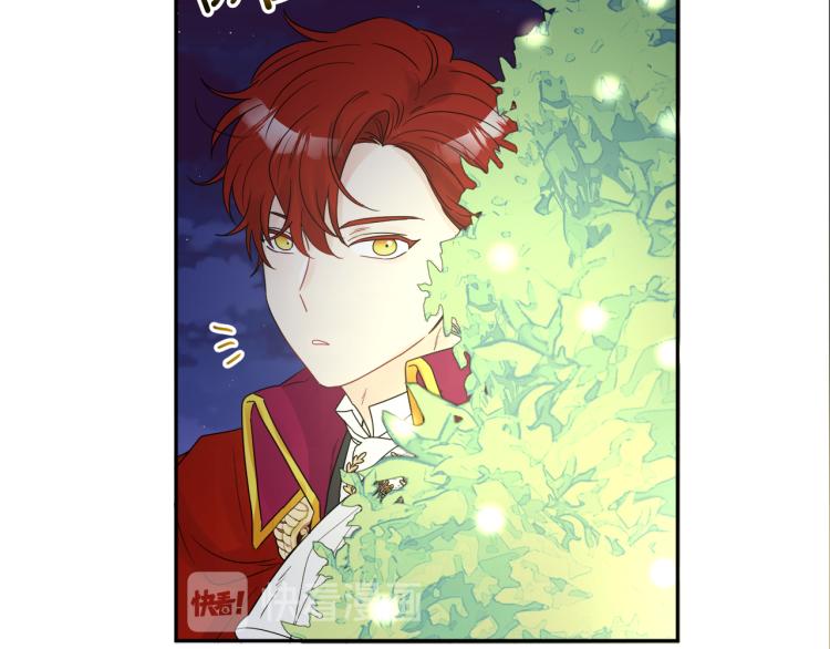 人間清醒小姐妹 - 第30話 悲劇的開始(2/4) - 8