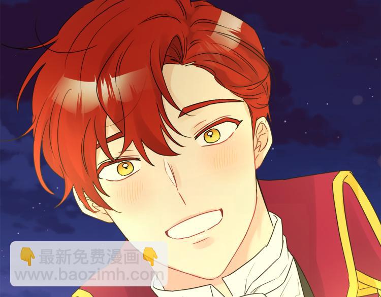 人間清醒小姐妹 - 第30話 悲劇的開始(2/4) - 4