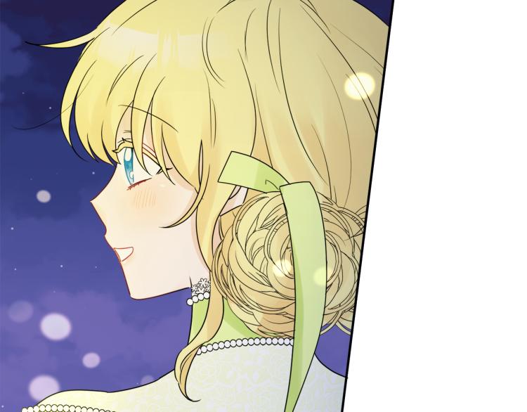 人間清醒小姐妹 - 第30話 悲劇的開始(2/4) - 2