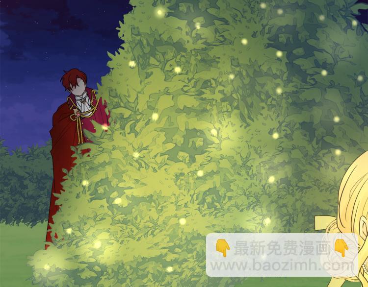 人間清醒小姐妹 - 第30話 悲劇的開始(2/4) - 5