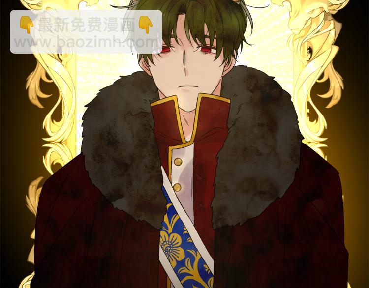 人間清醒小姐妹 - 第30話 悲劇的開始(2/4) - 6