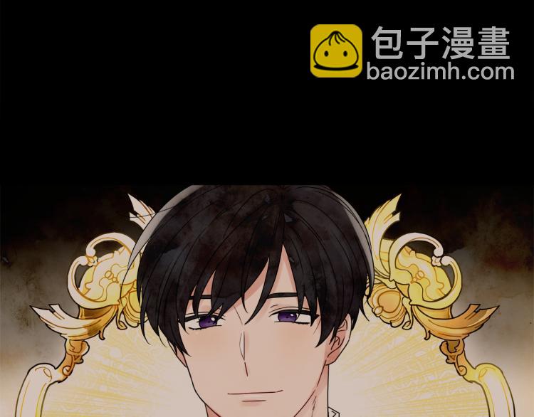 人間清醒小姐妹 - 第30話 悲劇的開始(2/4) - 6