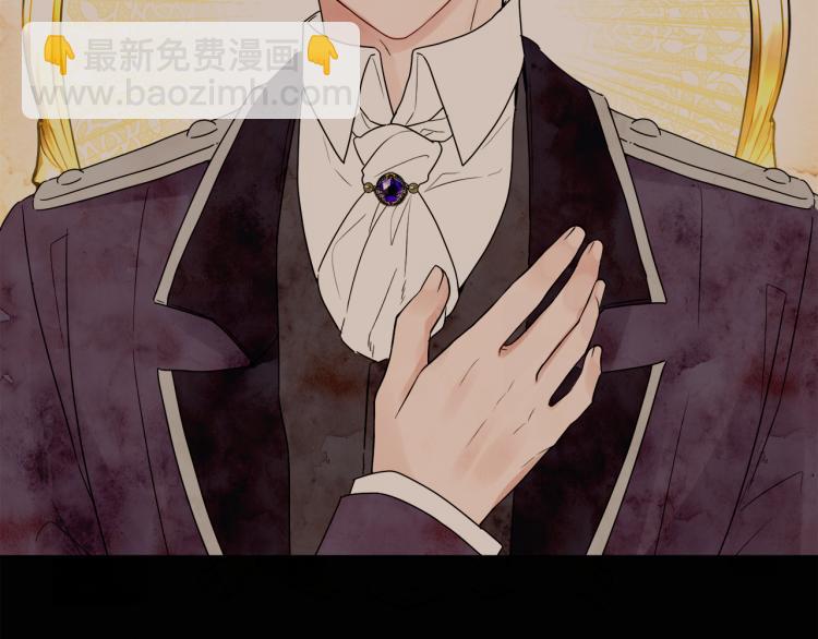 人間清醒小姐妹 - 第30話 悲劇的開始(2/4) - 7