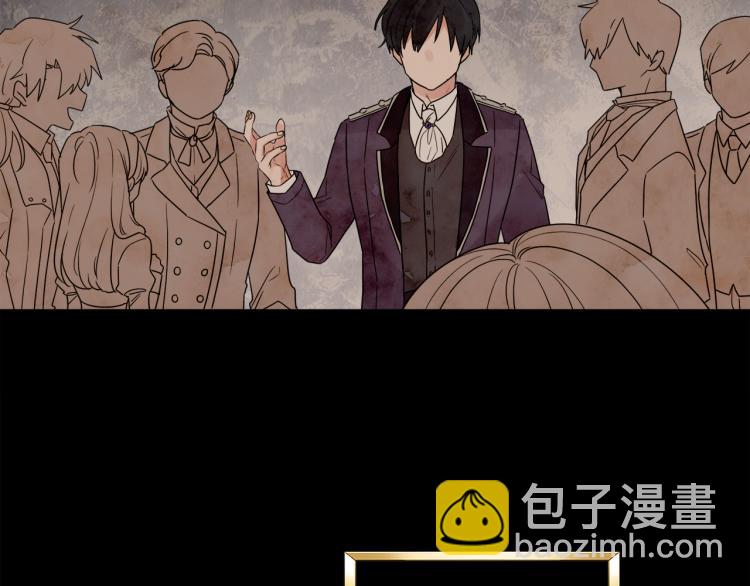 人間清醒小姐妹 - 第30話 悲劇的開始(2/4) - 3