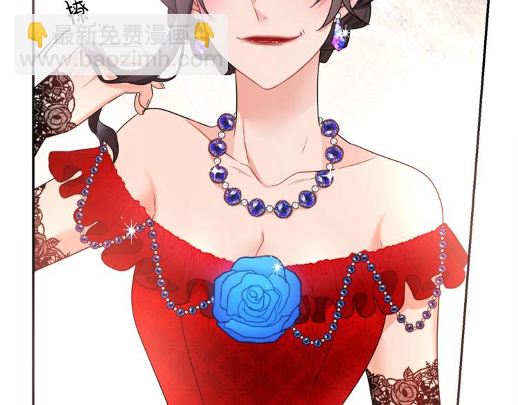 人間清醒小姐妹 - 第4話 同父異母的妹妹(2/4) - 6